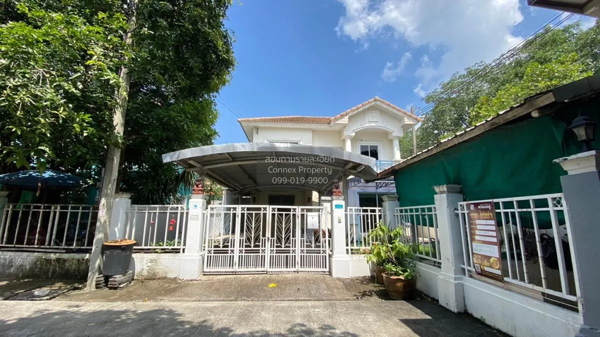 For Sale House , Pruksa Village 2 Wongwaen-Rangsit , Lam Phak Kut 1