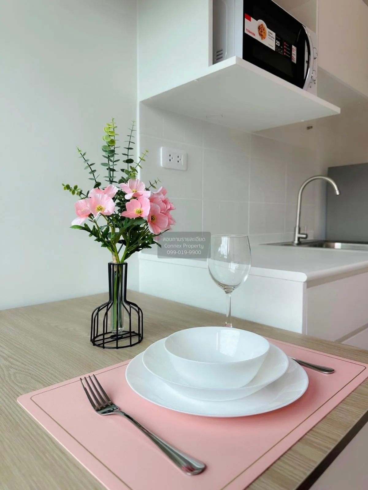 เช่าคอนโด  ไอคอนโด แอคทีฟ พัฒนาการ ARL-หัวหมาก สวนหลวง เขต สวนหลว