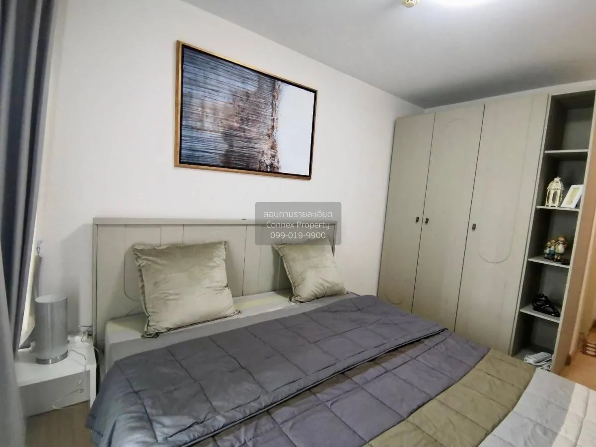 เช่าคอนโด  ศุภาลัย ซิตี้ รีสอร์ท แจ้งวัฒนะ บางตลาด ปากเกร็ด กรุงเ