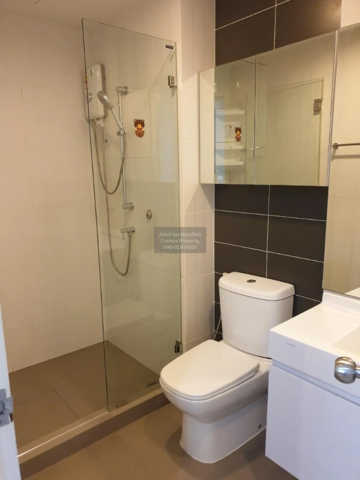 For Sale Condo , The President Sathorn - Ratchaphruek 3 , BTS-Ban