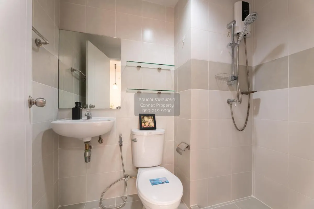 For Sale Condo , Plum Condo Samakkhi , Tha Sai , Mueang Nonthabur