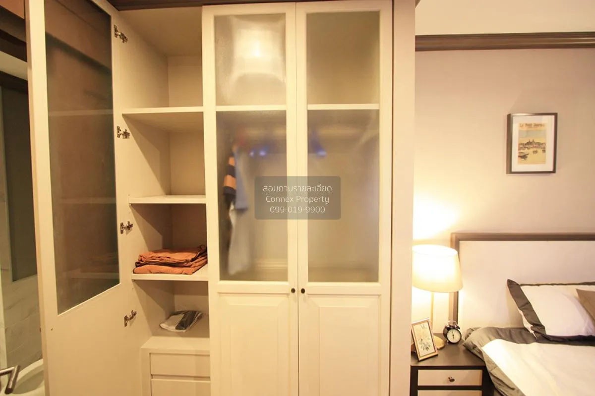 For Rent Condo , The Reserve Kasemsan 3 , BTS-National Stadium , 