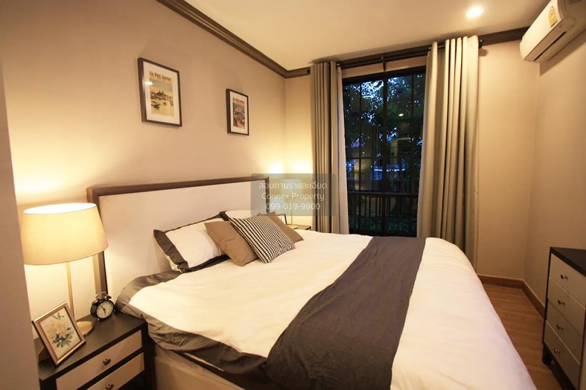 For Rent Condo , The Reserve Kasemsan 3 , BTS-National Stadium , 