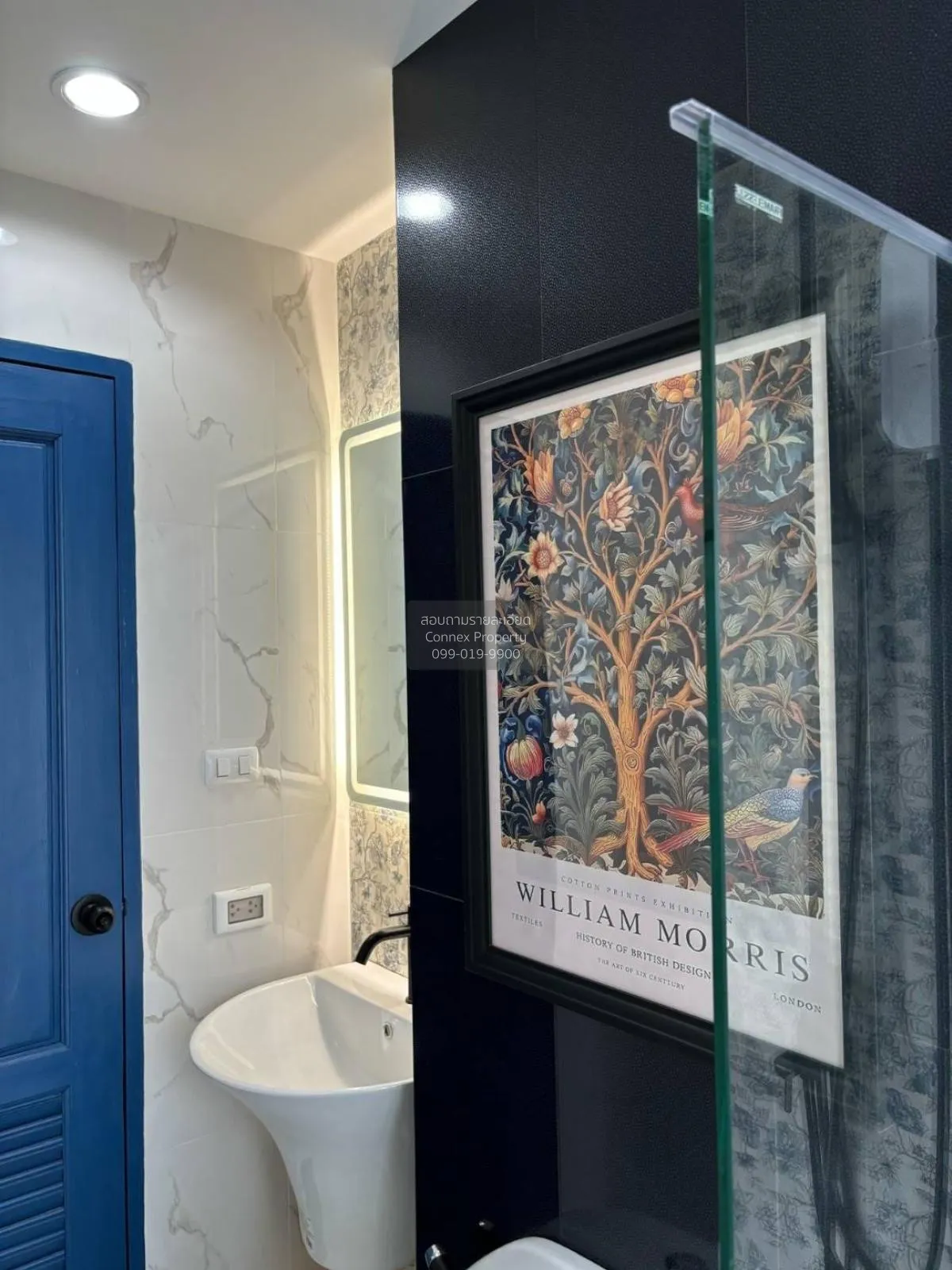 เช่าคอนโด  ซิม วิภา - ลาดพร้าว BTS-หมอชิต จอมพล  เขต จตุจักร กรุง