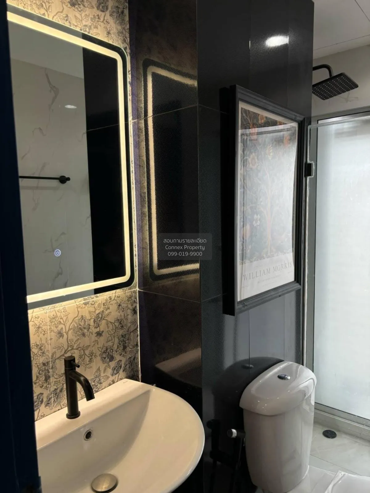 ขายคอนโด  ซิม วิภา - ลาดพร้าว BTS-หมอชิต จอมพล  เขต จตุจักร กรุงเ