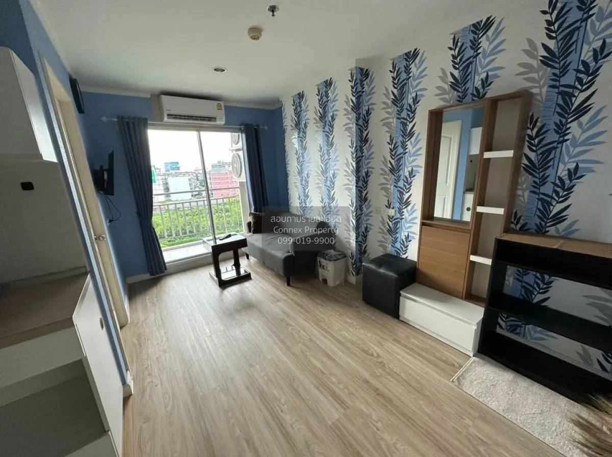 ขายคอนโด  ลุมพินี วิลล์ แจ้งวัฒนะ - ปากเกร็ด ปากเกร็ด ปากเกร็ด นน 1