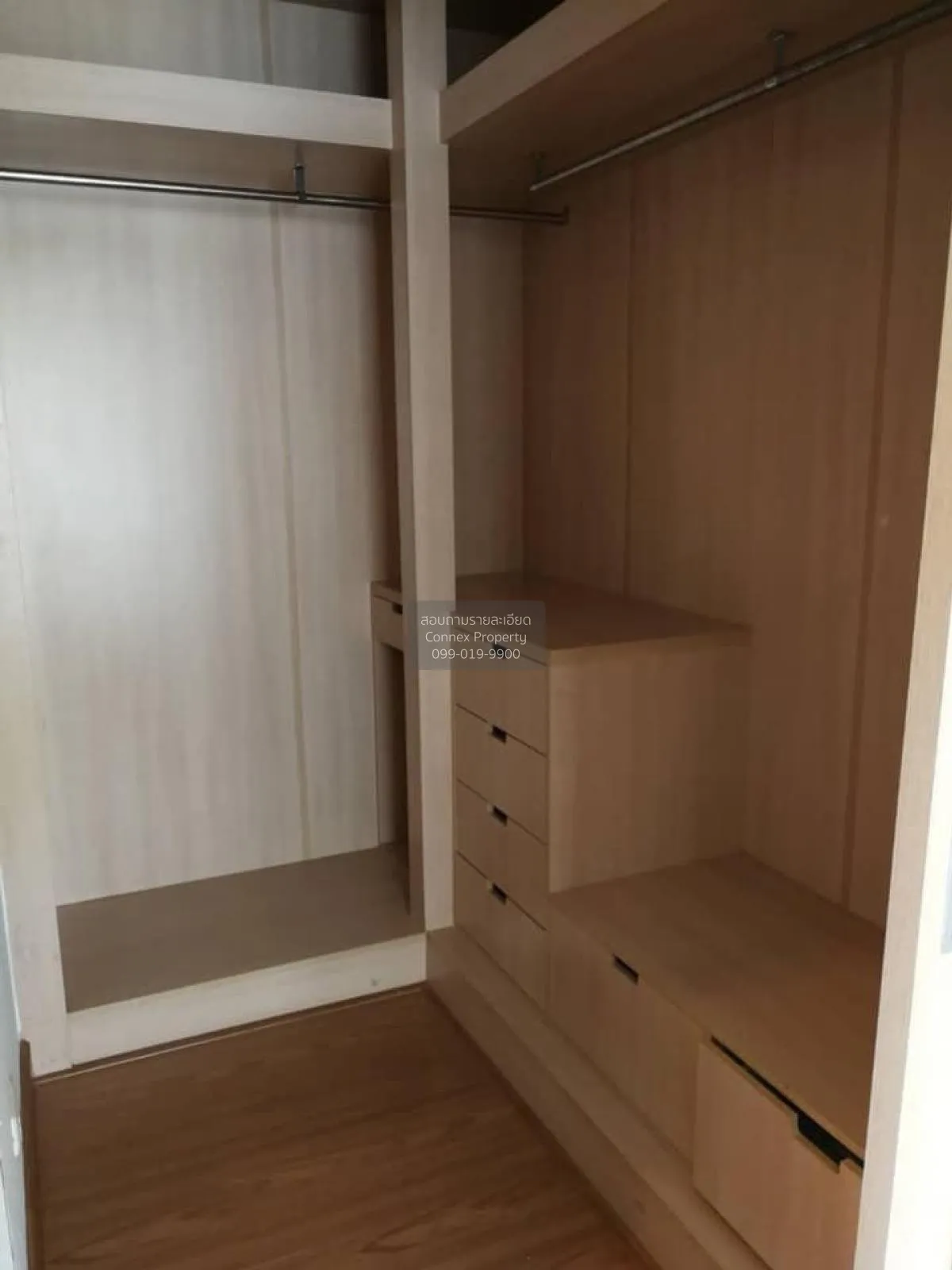 For Sale Condo , Bridge Phaholyothin 37 , MRT-Lat Phrao , Chatuch