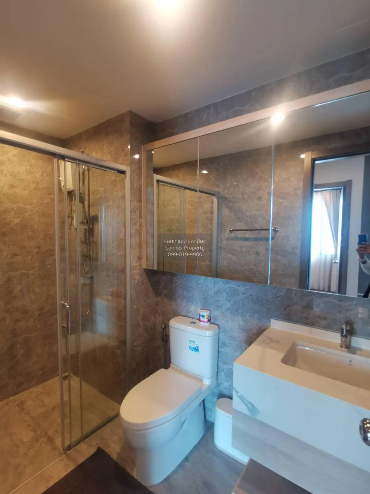 For Rent Condo , Artisan Ratchada , MRT-Thailand Cultural Centre 