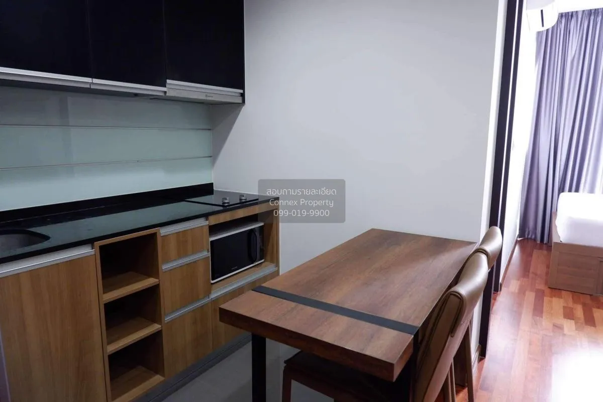 ขายคอนโด  วิช ซิกเนเจอร์ มิดทาวน์ สยาม BTS-ราชเทวี ถนนเพชรบุรี เข 1