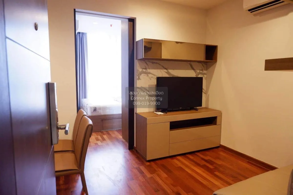 ขายคอนโด  วิช ซิกเนเจอร์ มิดทาวน์ สยาม BTS-ราชเทวี ถนนเพชรบุรี เข 3