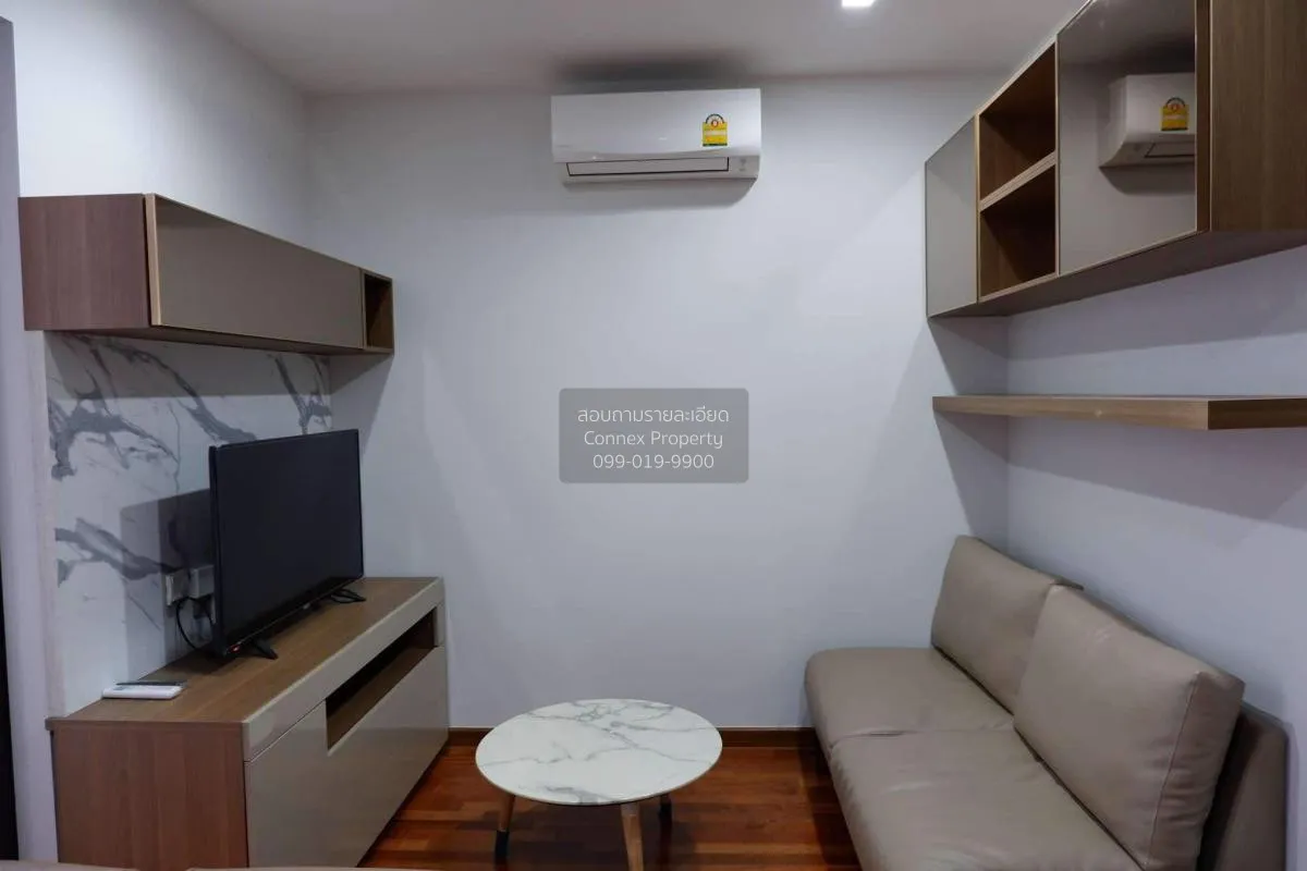 ขายคอนโด  วิช ซิกเนเจอร์ มิดทาวน์ สยาม BTS-ราชเทวี ถนนเพชรบุรี เข 4