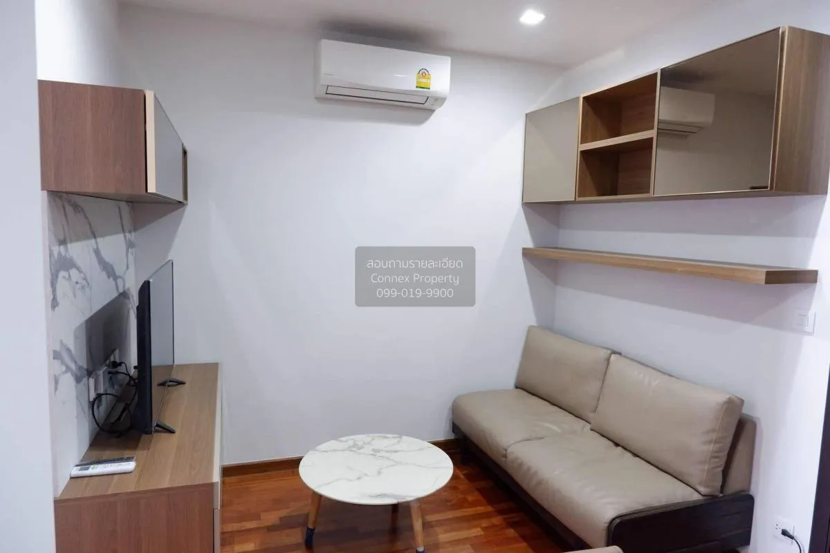 ขายคอนโด  วิช ซิกเนเจอร์ มิดทาวน์ สยาม BTS-ราชเทวี ถนนเพชรบุรี เข