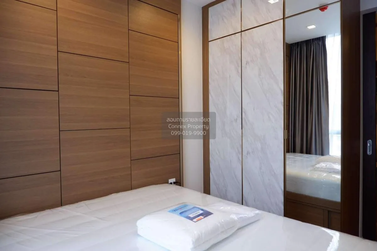 ขายคอนโด  วิช ซิกเนเจอร์ มิดทาวน์ สยาม BTS-ราชเทวี ถนนเพชรบุรี เข