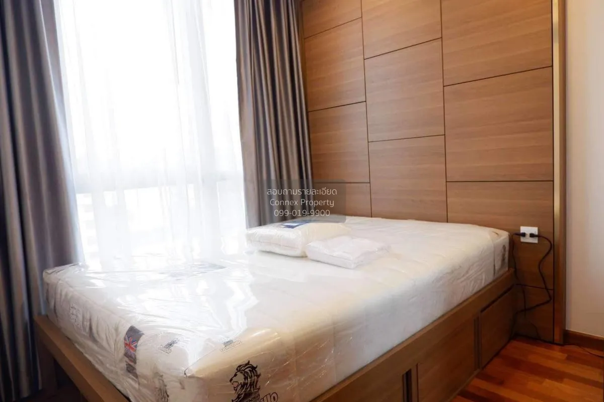 ขายคอนโด  วิช ซิกเนเจอร์ มิดทาวน์ สยาม BTS-ราชเทวี ถนนเพชรบุรี เข