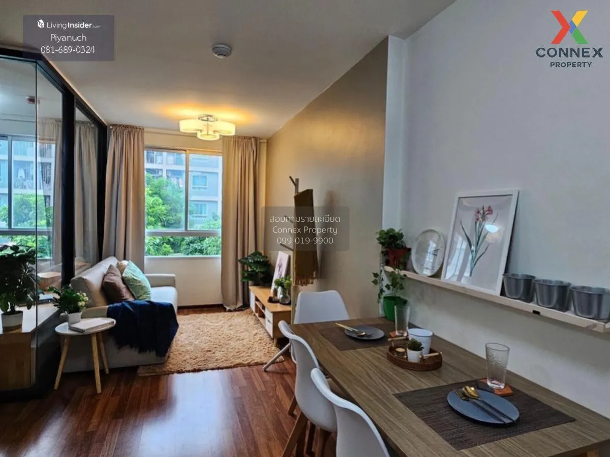 For Sale Condo , U Ratchayotin , BTS-Sena Nikhom , Sena Nikhom ,  1