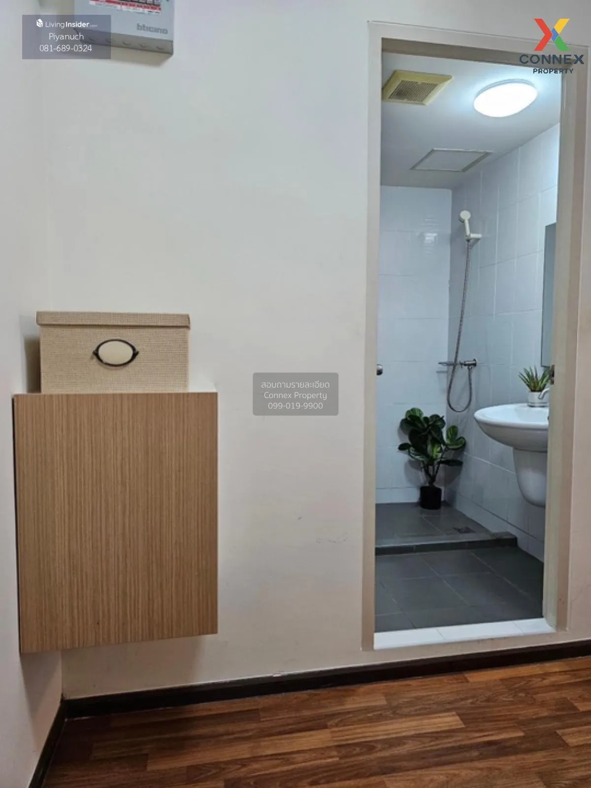 For Sale Condo , U Ratchayotin , BTS-Sena Nikhom , Sena Nikhom , 