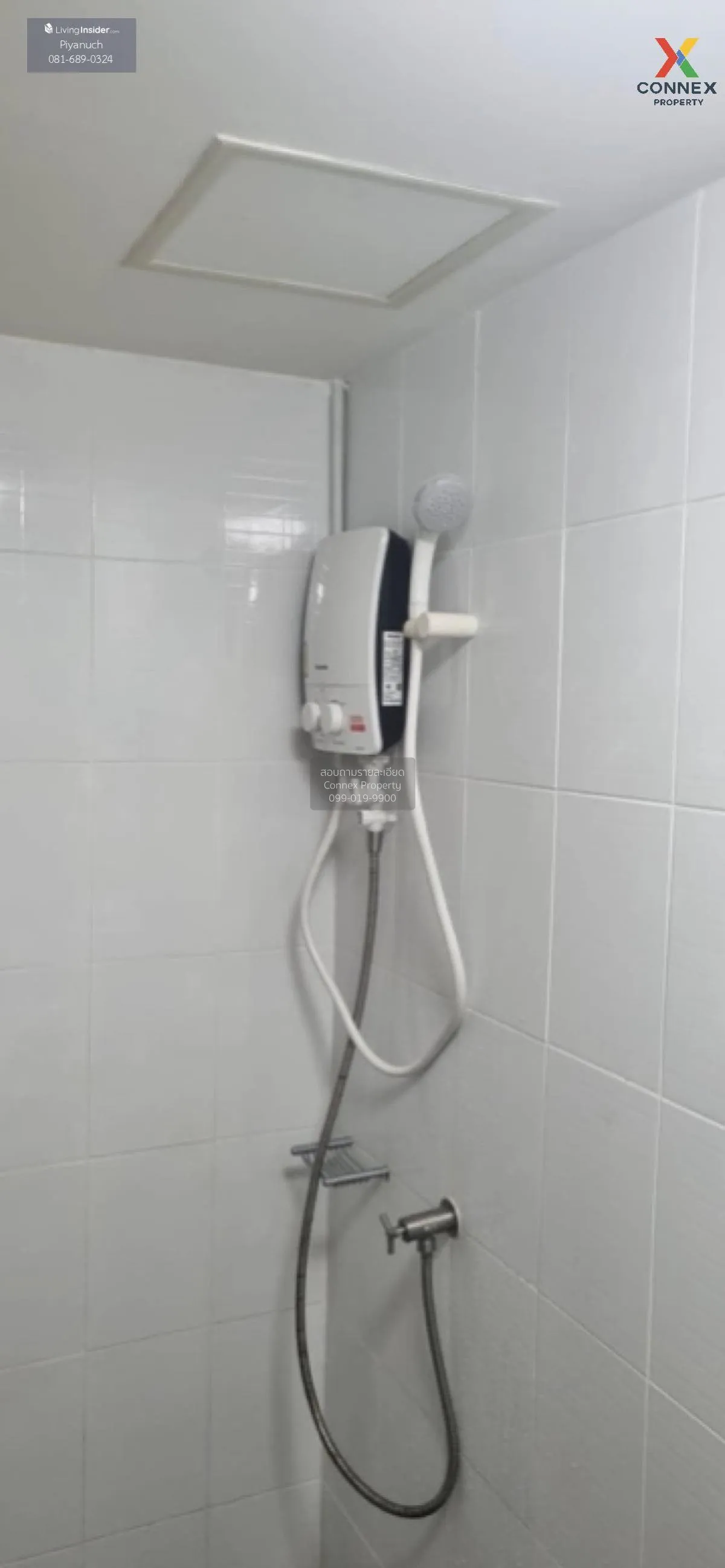 For Sale Condo , U Ratchayotin , BTS-Sena Nikhom , Sena Nikhom , 