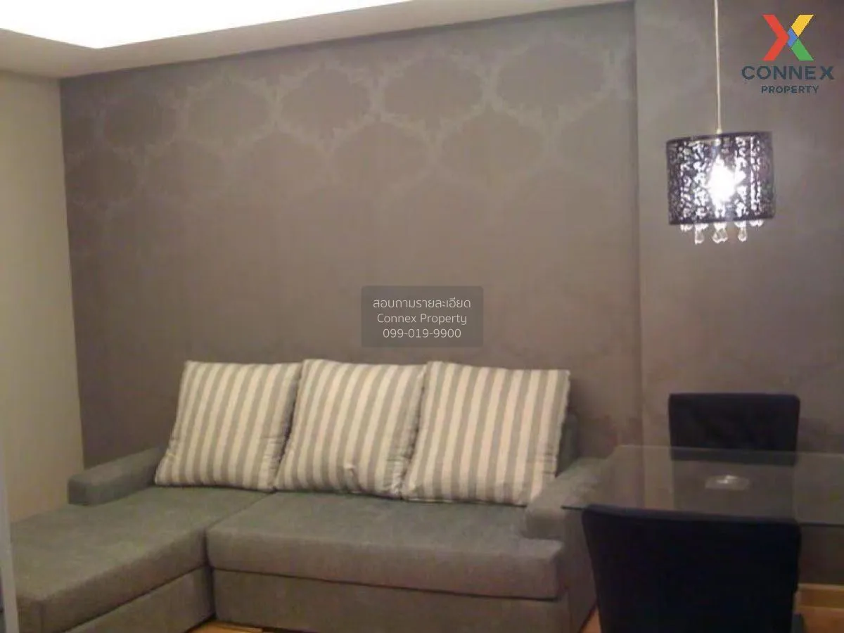 For Sale Condo , Life @ Ratchada (Ladprao 36) , BTS-Ha Yaek Lat P 4