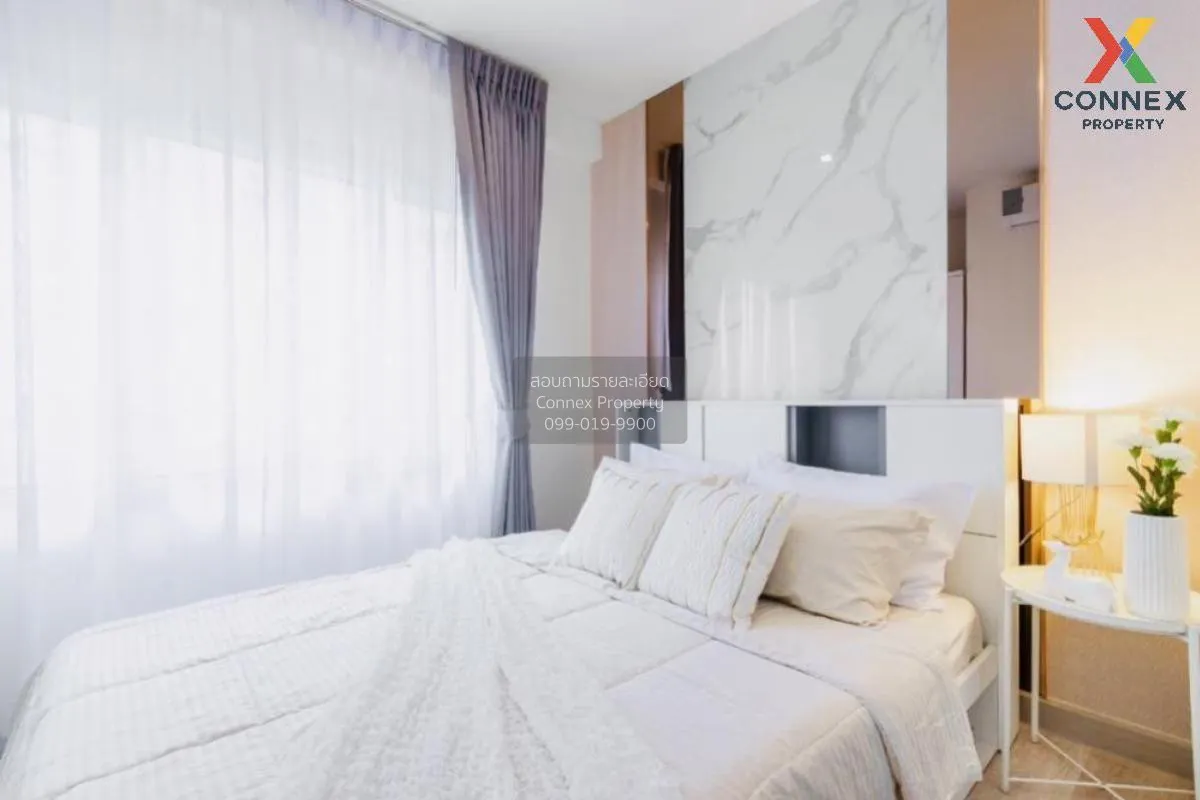 For Sale Condo , Manor Sanambinnam , MRT-Phra Nang Klao Bridge , 
