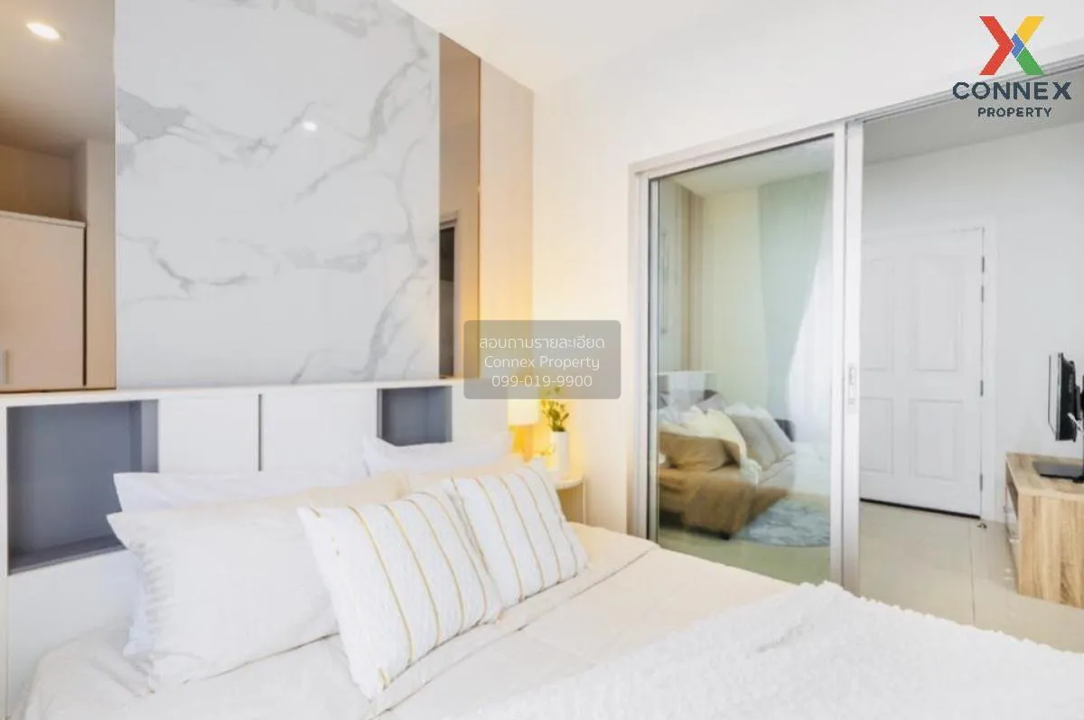 For Sale Condo , Manor Sanambinnam , MRT-Phra Nang Klao Bridge , 