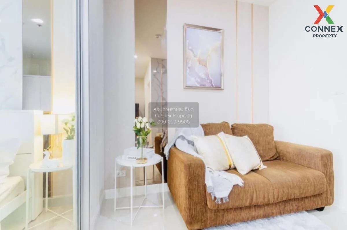 For Sale Condo , Manor Sanambinnam , MRT-Phra Nang Klao Bridge ,  1