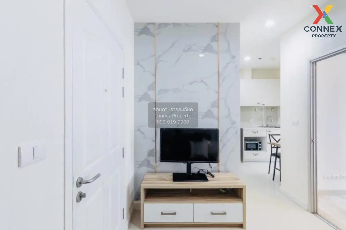 For Sale Condo , Manor Sanambinnam , MRT-Phra Nang Klao Bridge ,  4