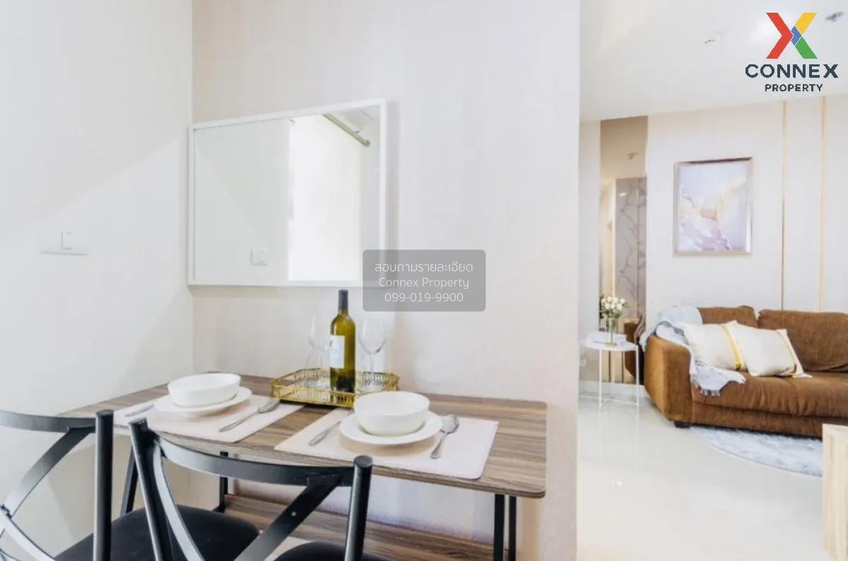 For Sale Condo , Manor Sanambinnam , MRT-Phra Nang Klao Bridge , 