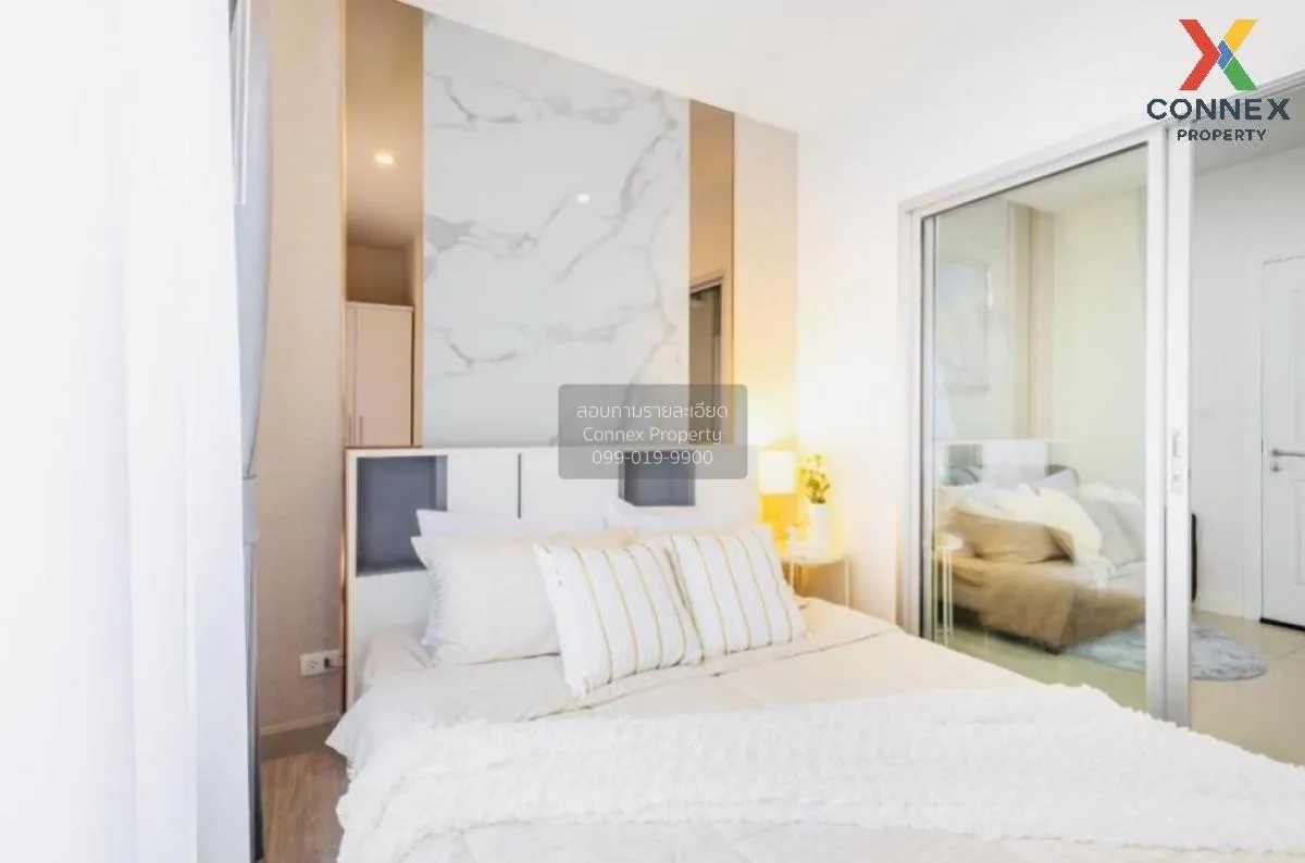 For Sale Condo , Manor Sanambinnam , MRT-Phra Nang Klao Bridge , 