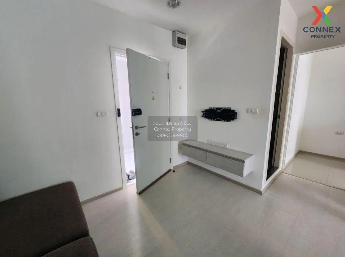 For Sale Condo , Aspire Erawan , BTS-Chang Erawan , Bang Duan , D 2