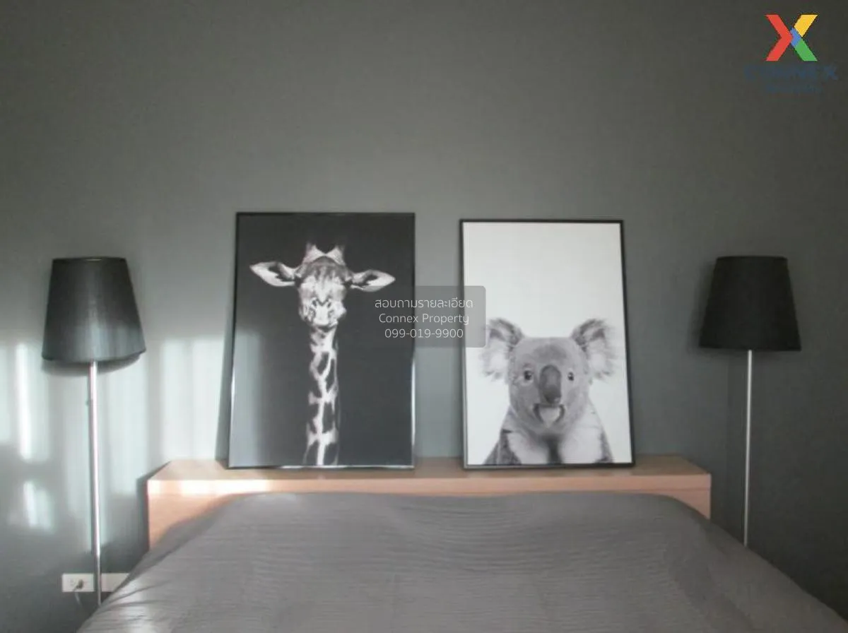 ขายคอนโด  โนเบิล รีมิกซ์ BTS-ทองหล่อ คลองตัน เขต วัฒนา กรุงเทพ CX 4