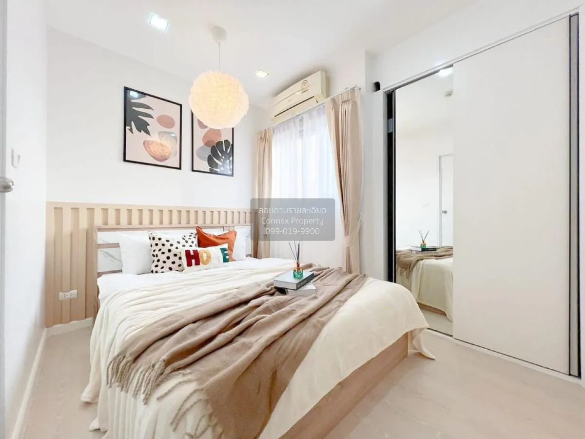 For Sale Condo , Plum Condo Bangyai Station , MRT-Khong Bang Phai 4