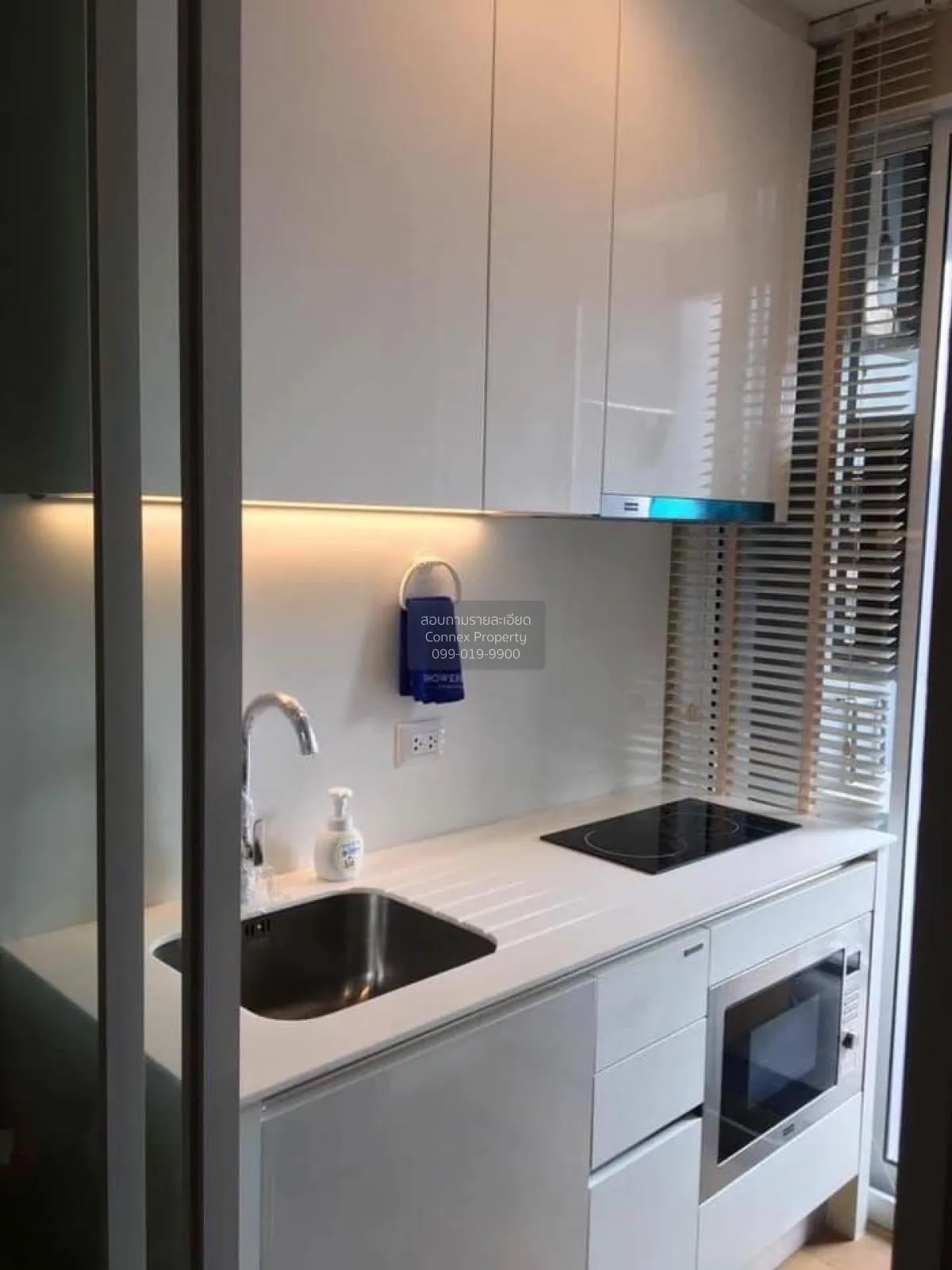 For Rent Condo , The Saint Residences , MRT-Phahon Yothin , Chomp