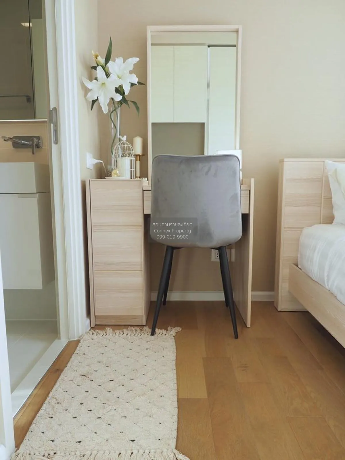 For Rent Condo , The Saint Residences , MRT-Phahon Yothin , Chomp