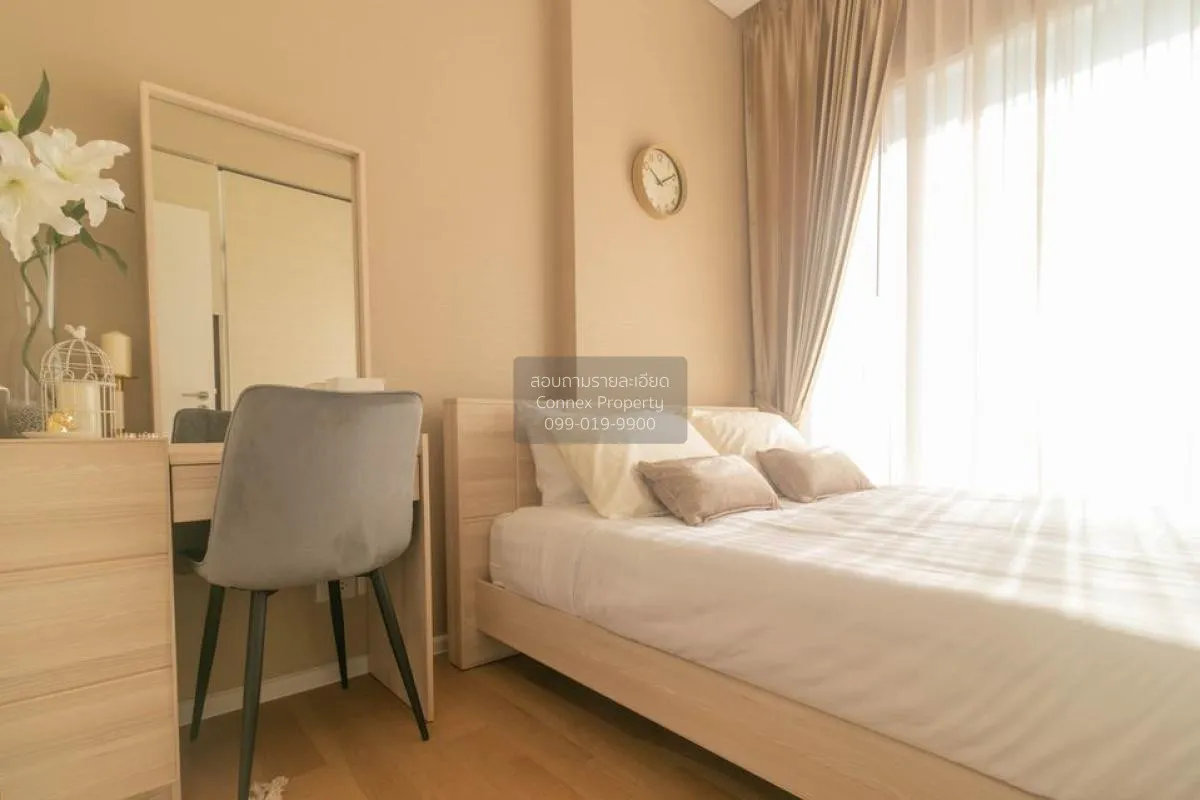For Rent Condo , The Saint Residences , MRT-Phahon Yothin , Chomp