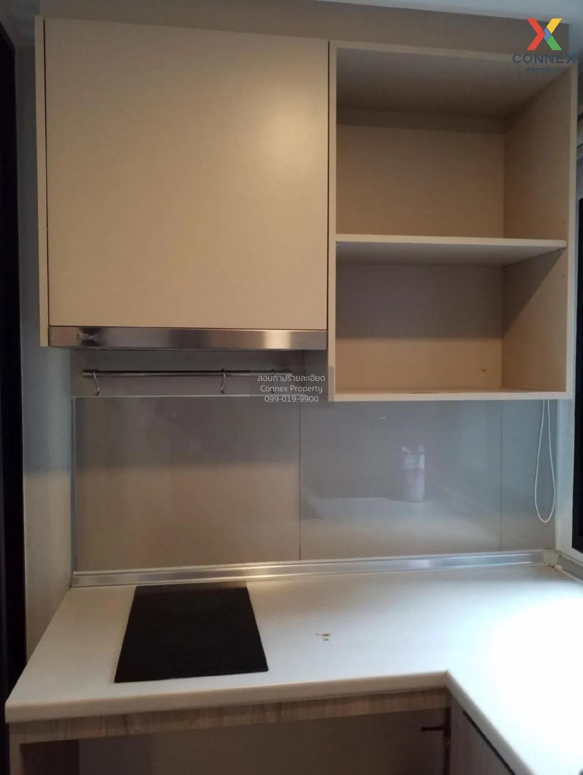 For Sale Condo , Plum Condo Sukhumvit 97.1 , BTS-Bang Chak , Bang