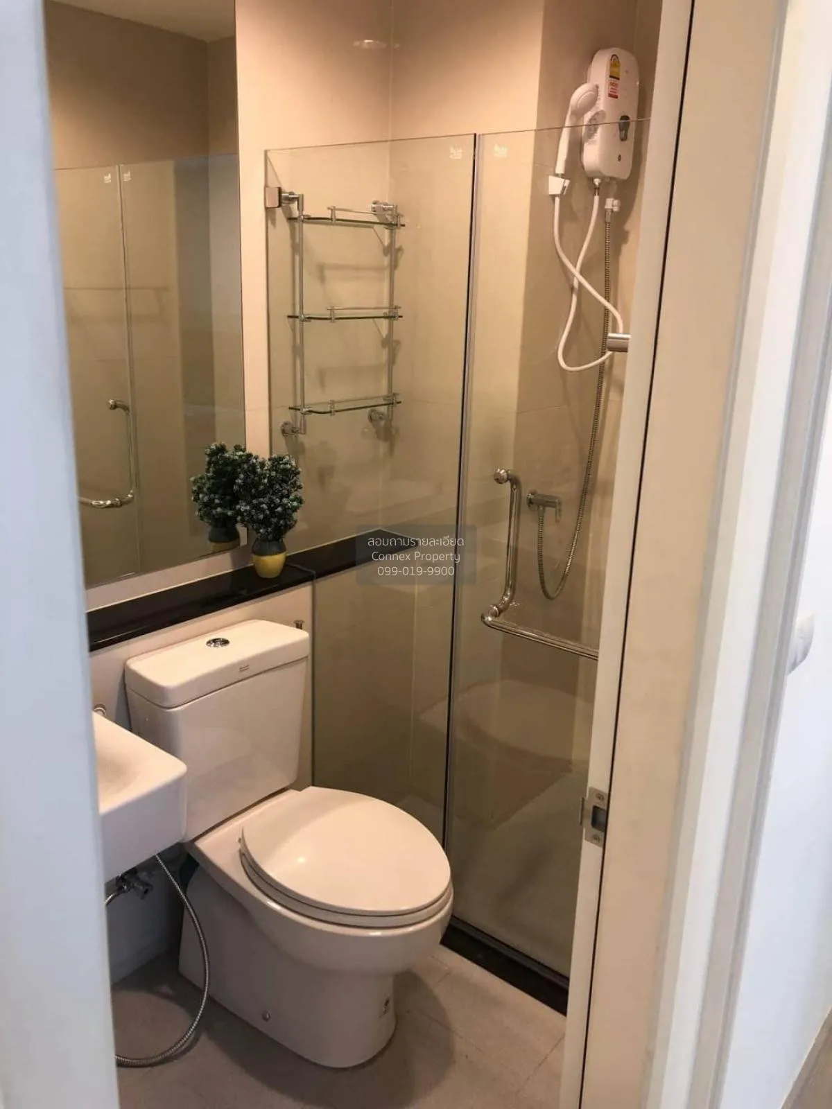 For Rent Condo , Aspire Erawan , BTS-Chang Erawan , Bang Duan , D