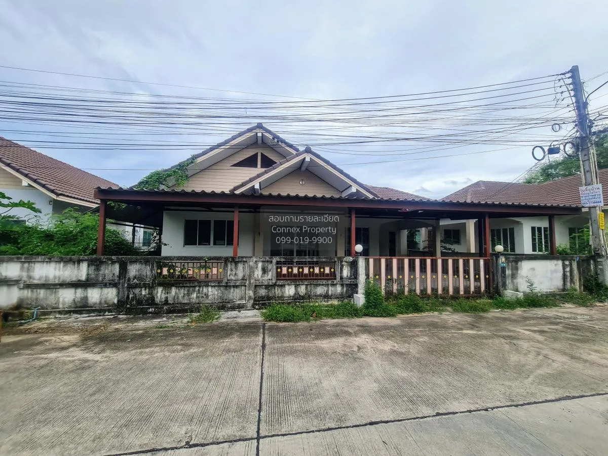 For Sale House ,  Baan Boonthavorn 4 , wide frontage , Noen Phra  1