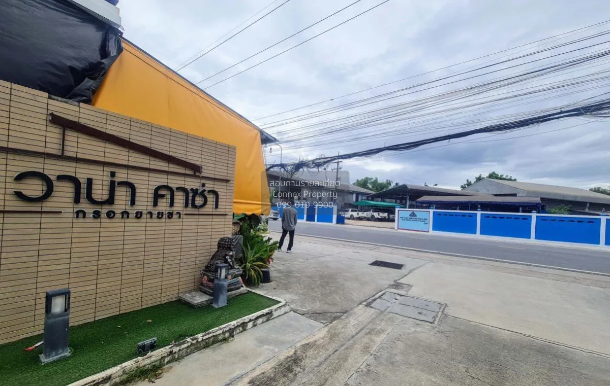 ขายทาวน์เฮ้าส์/ทาวน์โฮม  วาน่า คาซ่า กรอกยายชา เนินพระ เมืองระยอง