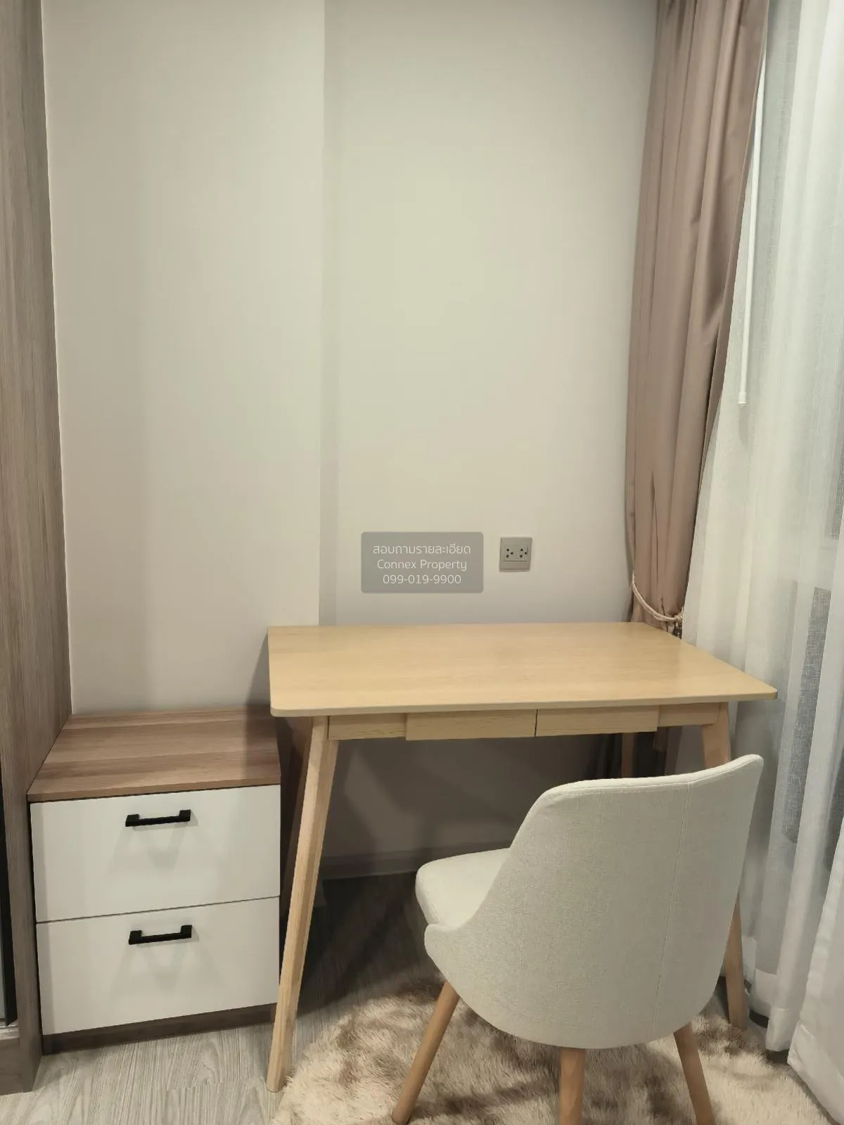 เช่าคอนโด  เคฟ ทาวน์ ไอส์แลนด์ คลองหนึ่ง คลองหลวง ปทุมธานี CX-101 2