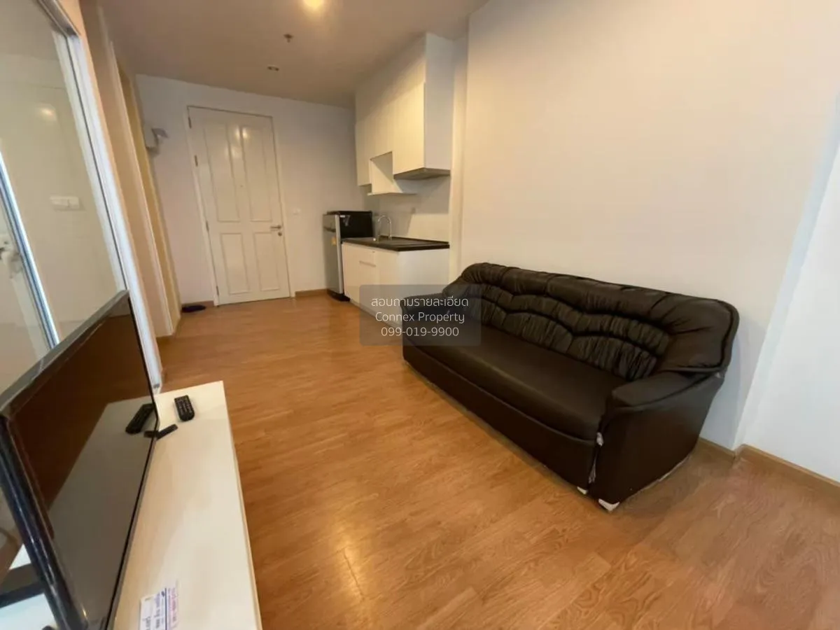 เช่าคอนโด  เดอะ พาร์คแลนด์ รัชดา – วงศ์สว่าง MRT-วงศ์สว่าง วงศ์สว 1