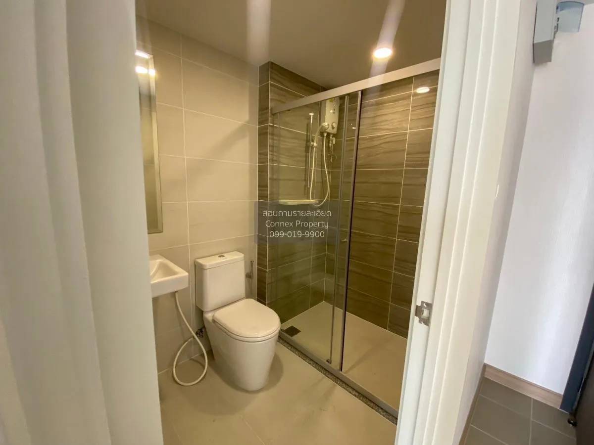 ขายคอนโด  ศุภาลัย ลอฟท์ ประชาธิปก-วงเวียนใหญ่ BTS-วงเวียนใหญ่ สมเ