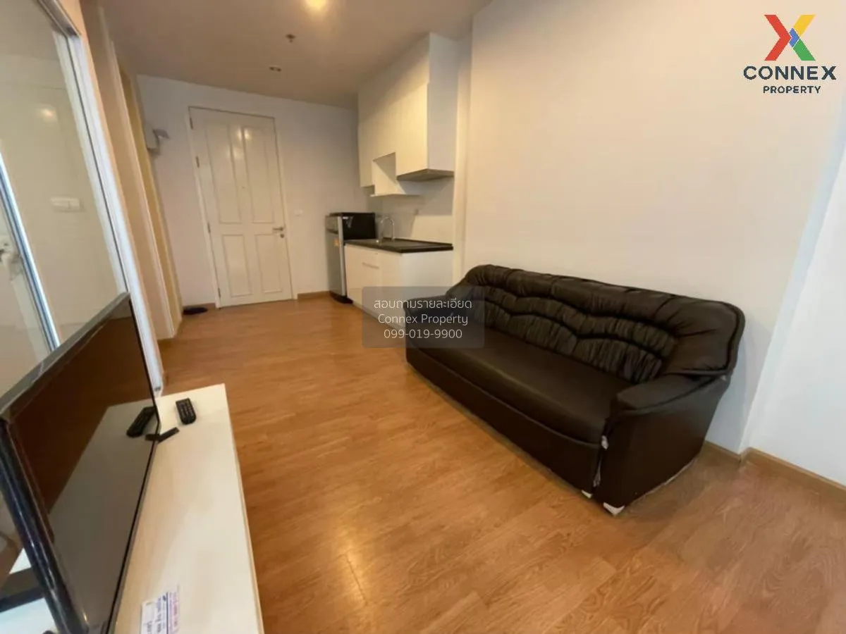 ขายคอนโด  เดอะ พาร์คแลนด์ รัชดา – วงศ์สว่าง MRT-วงศ์สว่าง วงศ์สว่ 1