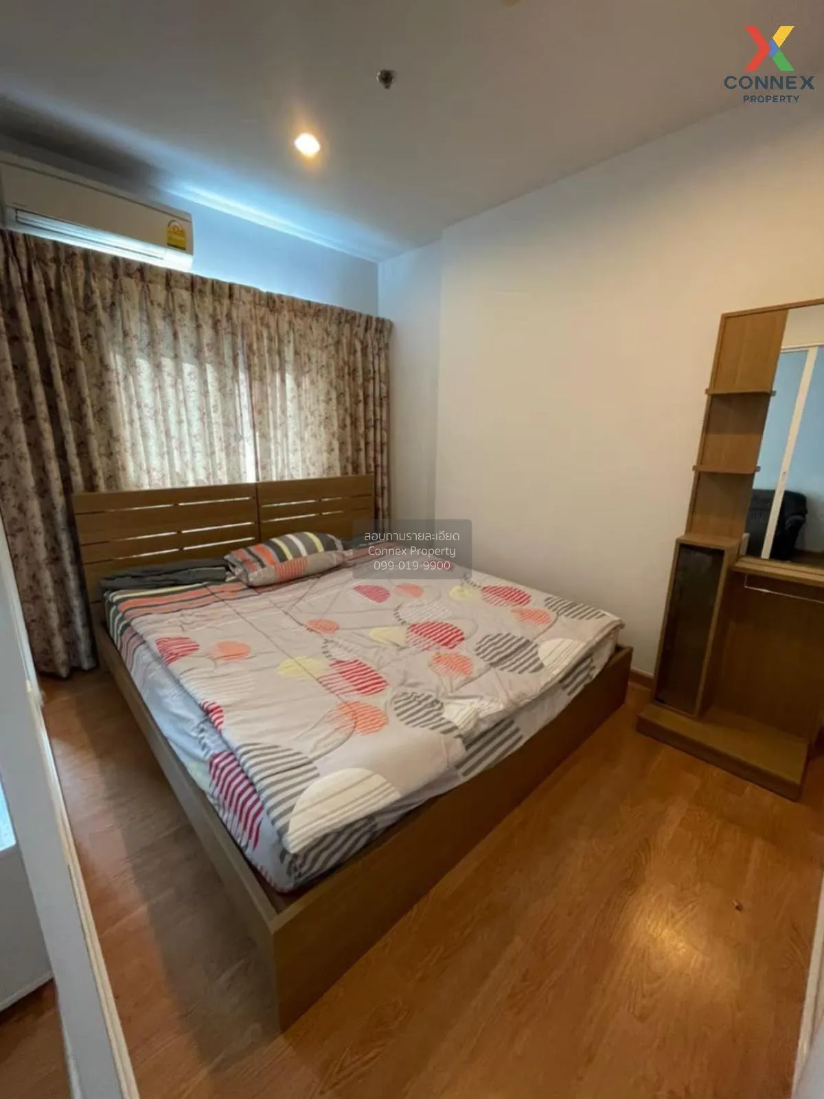 ขายคอนโด  เดอะ พาร์คแลนด์ รัชดา – วงศ์สว่าง MRT-วงศ์สว่าง วงศ์สว่