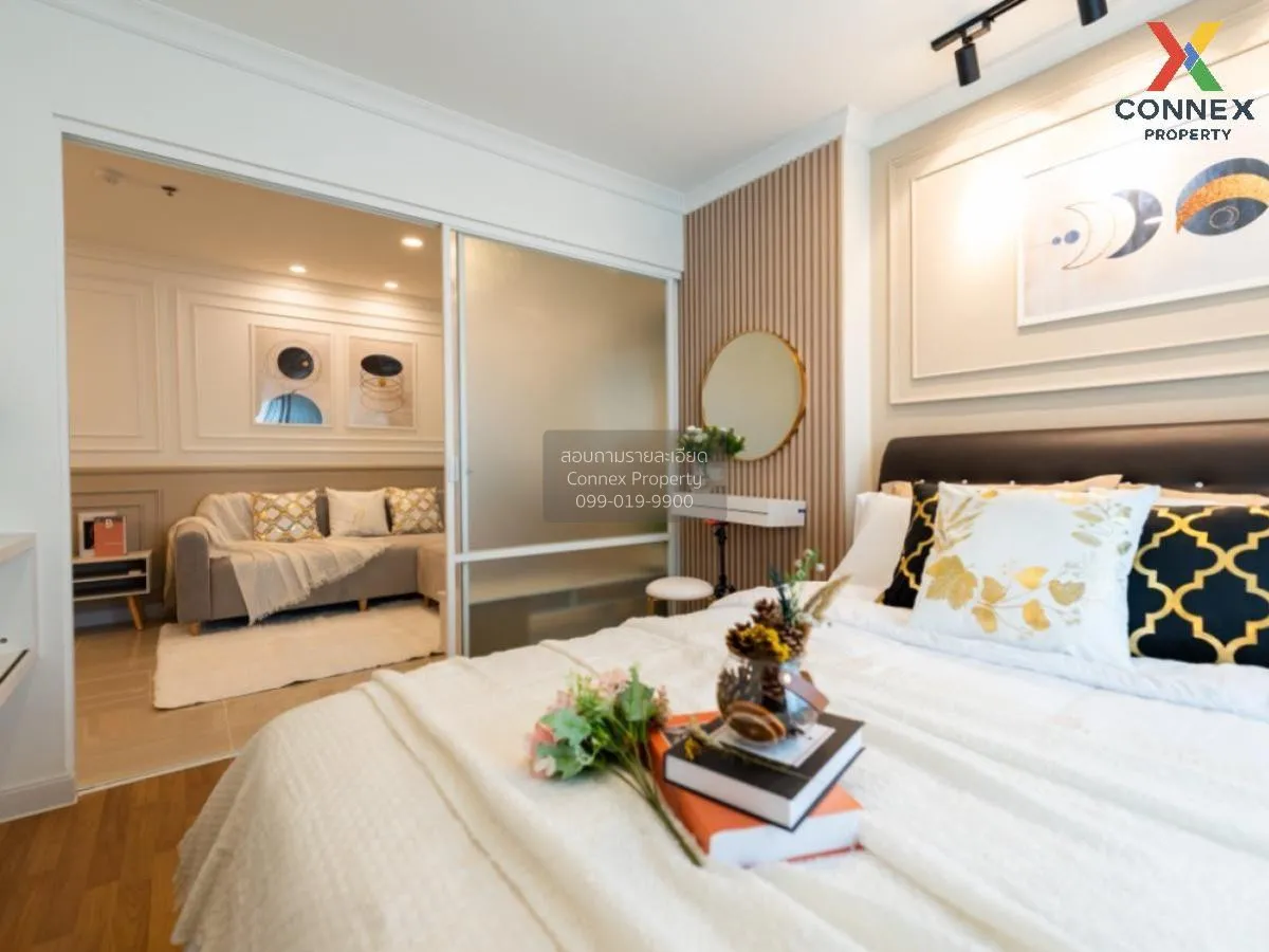 For Sale Condo , Lumpini Place Rama 9 - Ratchada , MRT-Phra Ram 9