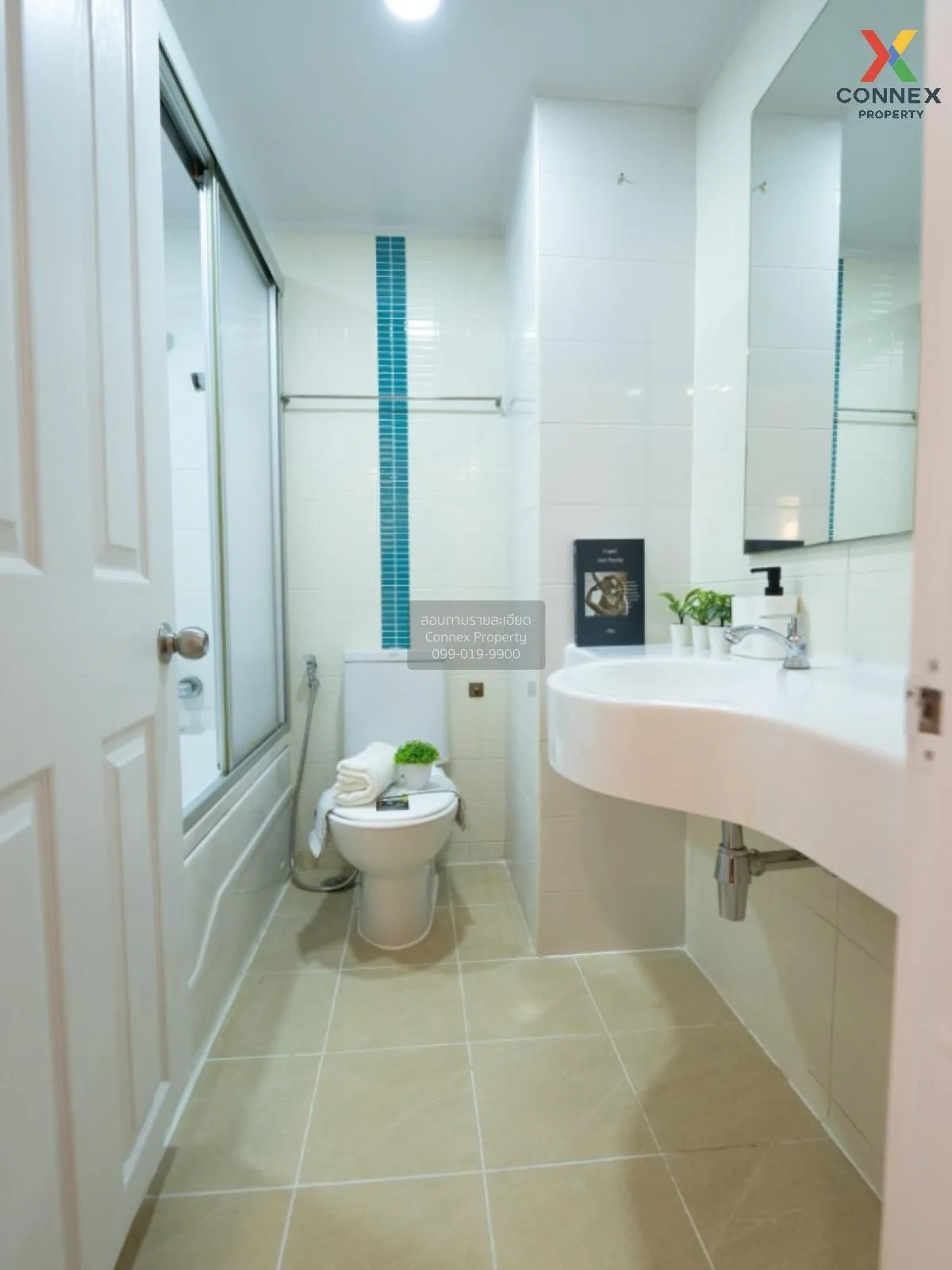 For Sale Condo , Lumpini Place Rama 9 - Ratchada , MRT-Phra Ram 9