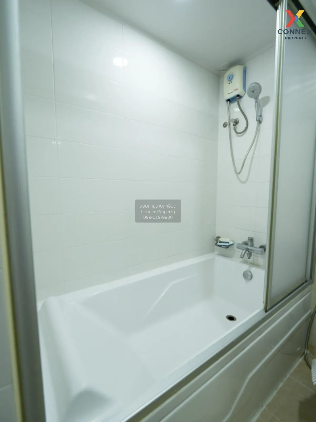 For Sale Condo , Lumpini Place Rama 9 - Ratchada , MRT-Phra Ram 9