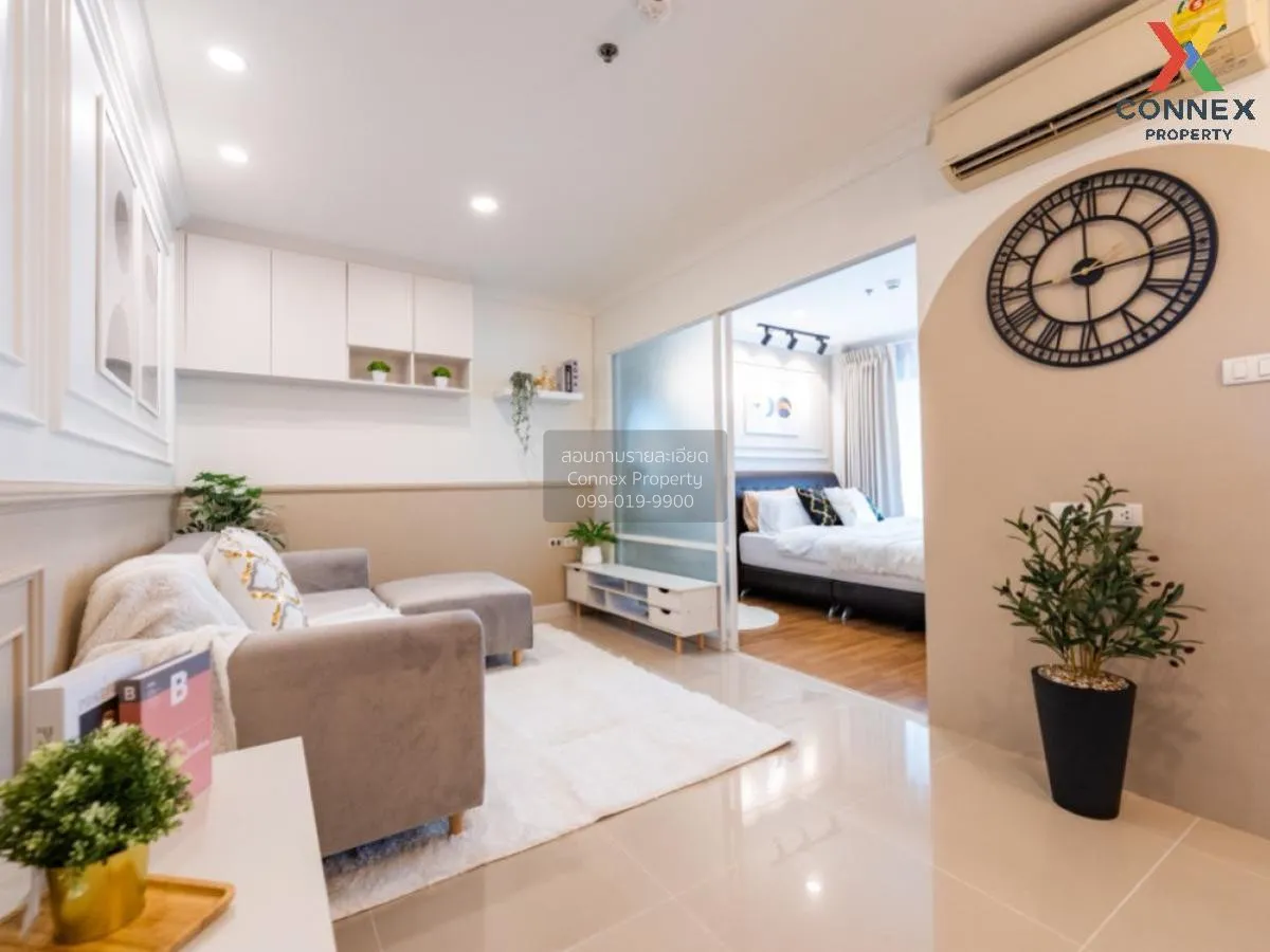 For Sale Condo , Lumpini Place Rama 9 - Ratchada , MRT-Phra Ram 9 1