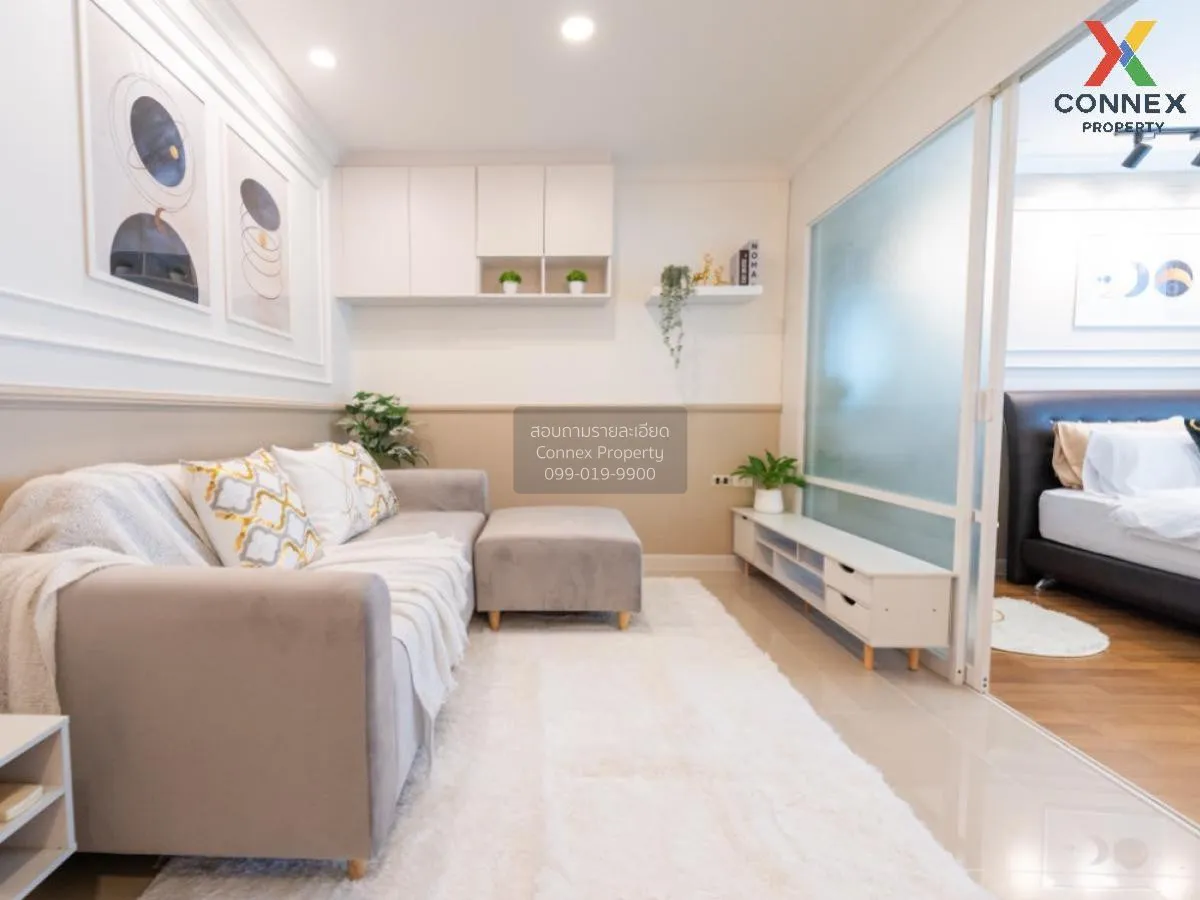 For Sale Condo , Lumpini Place Rama 9 - Ratchada , MRT-Phra Ram 9 4