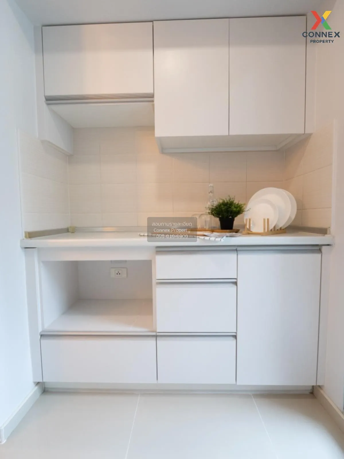 For Sale Condo , Lumpini Place Rama 9 - Ratchada , MRT-Phra Ram 9