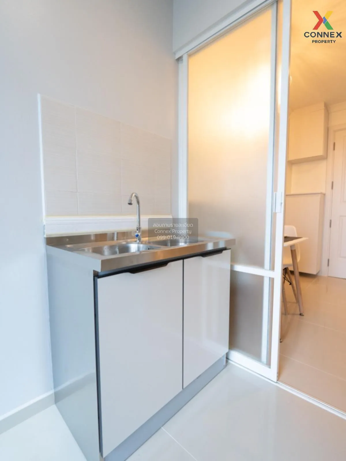 For Sale Condo , Lumpini Place Rama 9 - Ratchada , MRT-Phra Ram 9